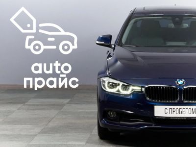 Лот: 23328931. Фото: 1. BMW 3-Series 2016. Автомобили