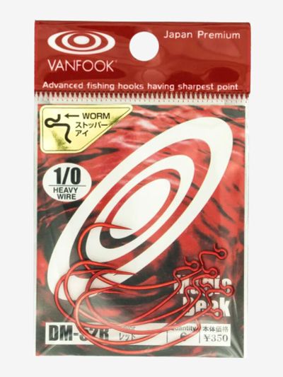 Лот: 25685825. Фото: 1. Крючки офсетные Vanfook DM-52B... Другое (спортивная одежда)