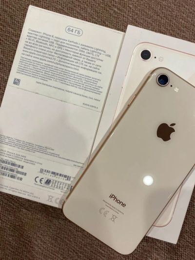 Лот: 16684336. Фото: 1. iPhone 8 Gold 64GB. Смартфоны