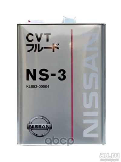 Лот: 12791005. Фото: 1. Nissan масло вариатор синтетика... Масла, жидкости