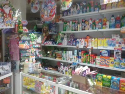Лот: 8797795. Фото: 1. Быт хим. Другое (готовый бизнес)