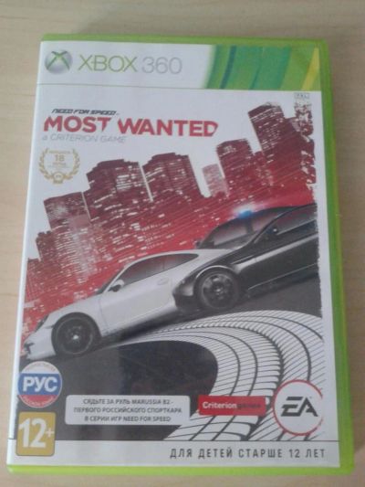 Лот: 5995148. Фото: 1. Игра Need for Speed Most Wanted... Игры для консолей