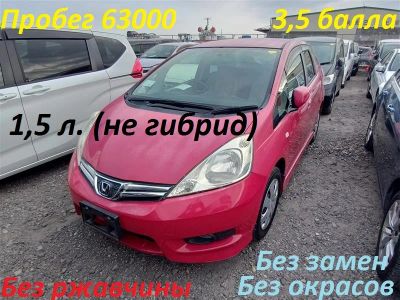 Лот: 25647724. Фото: 1. Honda Fit Shuttle 2013 г. Автомобили