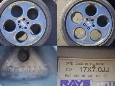 Лот: 3464038. Фото: 1. Rays Serie Versus Turismo. Диски