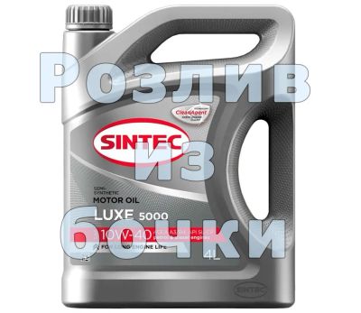 Лот: 22694227. Фото: 1. Масло моторное на розлив Sintec... Масла, жидкости