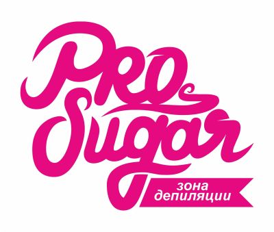 Лот: 14425693. Фото: 1. Депиляция. Уход за телом