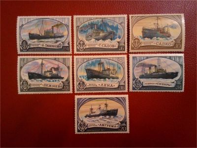 Лот: 11481812. Фото: 1. 1977, июль. История отечественного... Марки