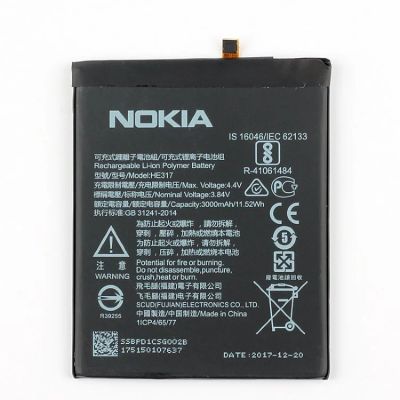 Лот: 14669167. Фото: 1. АКБ для Nokia HE317 ( Nokia 6... Аккумуляторы