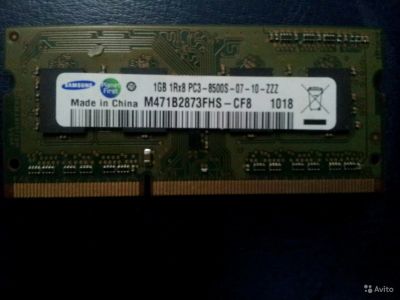Лот: 10938053. Фото: 1. Две планки Samsung 1Gb DDR3-1066... Оперативная память