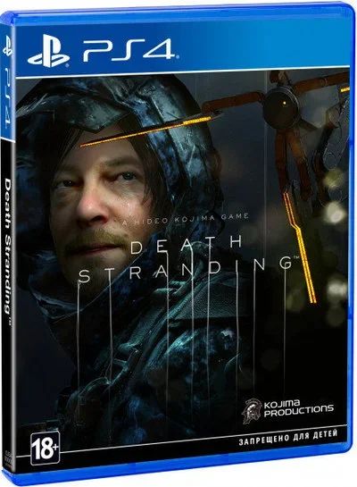 Лот: 15207179. Фото: 1. Death Stranding . Лицензионный... Игры для консолей