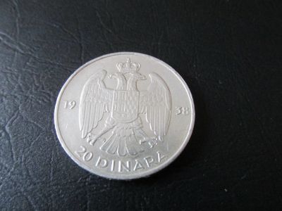 Лот: 15852694. Фото: 1. 20 динаров, Югославия 1938 г. Европа