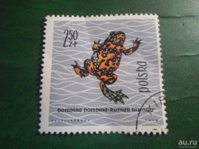 Лот: 18550862. Фото: 1. Марка для Вашей коллекции. №50221. Марки