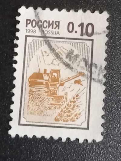 Лот: 19848274. Фото: 1. Марка в коллекцию. 33. Марки