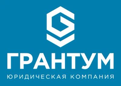 Лот: 24677487. Фото: 1. Юрисконсульт по корпоративному... Работа, вакансии