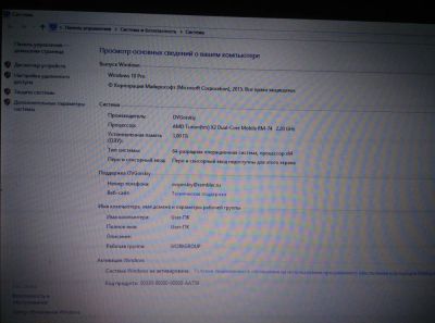 Лот: 8620241. Фото: 1. Ноутбук ASUS K50AB (Turion X2... Ноутбуки