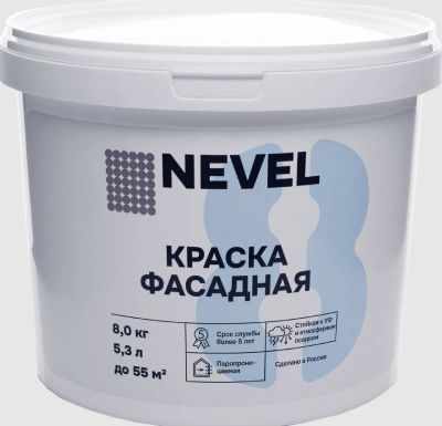 Лот: 17182962. Фото: 1. Краска фасадная Nevel акриловая... Краски, лаки, растворитель