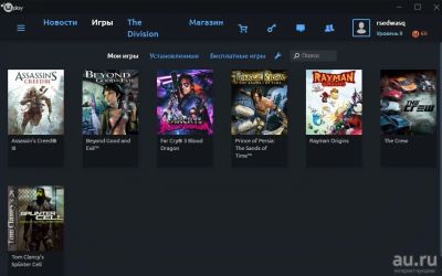 Лот: 9299371. Фото: 1. Аккаунт Uplay С играми Assassins... Аккаунты