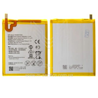 Лот: 15891397. Фото: 1. АКБ Huawei Honor 5X/Y6 II (HB396481EBC... Аккумуляторы