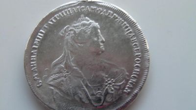 Лот: 4066766. Фото: 1. Царский рубль 4. Россия до 1917 года
