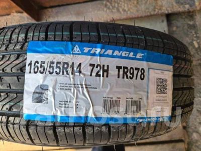Лот: 24962392. Фото: 1. Летняя резина 165/55 R-14 "Triangle... Шины