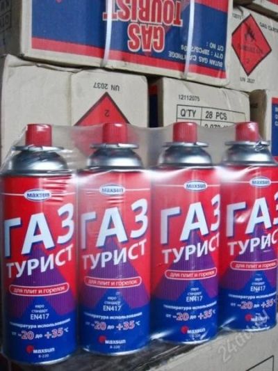 Лот: 1669275. Фото: 1. упаковка газа "турист" 4шт. Другие (дрова, топливо)