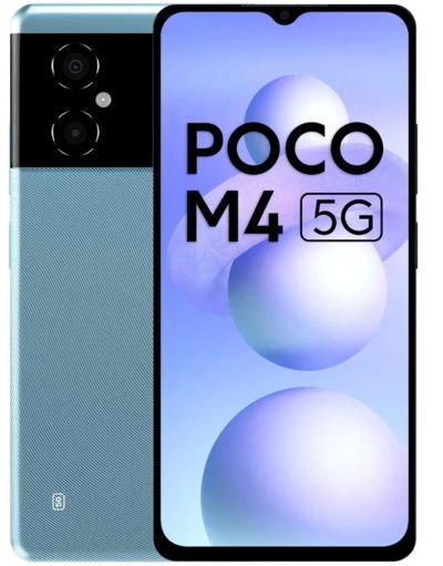 Лот: 19866420. Фото: 1. Xiaomi Poco M4 4/64 ГБ, холодный... Смартфоны