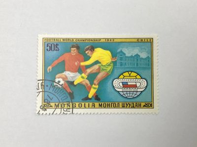 Лот: 23314294. Фото: 1. Чемпионат мира по футболу 1978... Марки