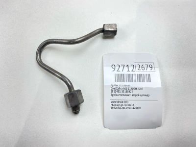 Лот: 23690081. Фото: 1. Трубка топливная Opel Zafira 2007... Топливная система