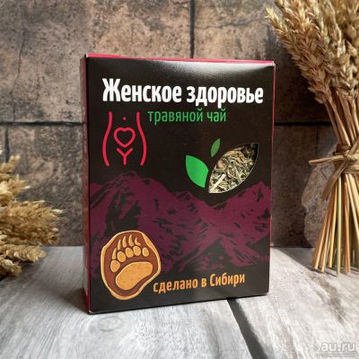 Лот: 17349782. Фото: 1. Травяной чай "Женское здоровье... Народная медицина, БАДы