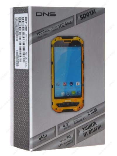 Лот: 6636662. Фото: 1. DNS SD01M 4.3" 4GB Black+Yellow. Чехлы, бамперы