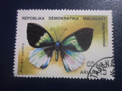 Лот: 19353678. Фото: 1. Марка для Вашей коллекции лот... Марки