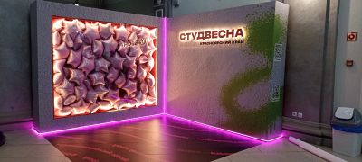 Лот: 14530607. Фото: 1. Наружная реклама, печать баннеров... Другие (реклама, дизайн, полиграфия)