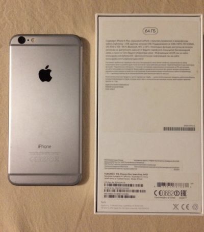 Лот: 16796822. Фото: 1. Смартфон iPhone 6 Plus 64gb. Ростест... Смартфоны