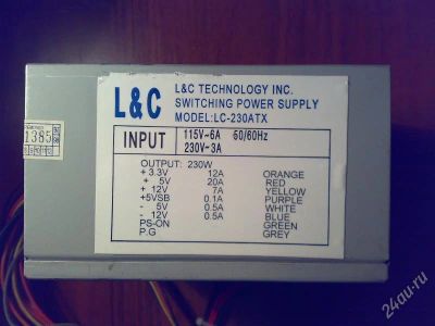 Лот: 144600. Фото: 1. блок питания l&c technology inc... Корпуса, блоки питания