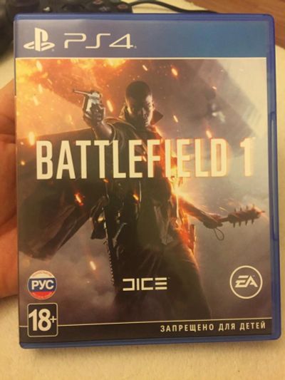 Лот: 10640068. Фото: 1. Продам диск Battlefield 1 для... Игры для консолей
