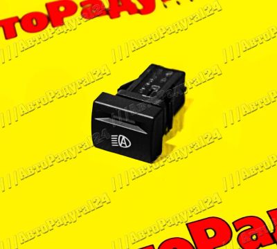 Лот: 18653586. Фото: 1. Кнопка автоматического управления... Электрооборудование