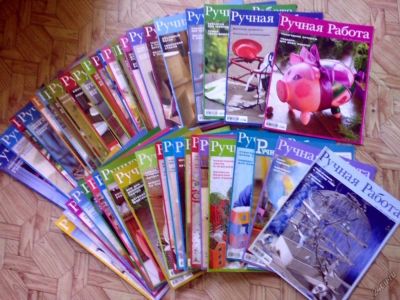 Лот: 5679729. Фото: 1. Журналы "Ручная работа" рукоделие. Искусство