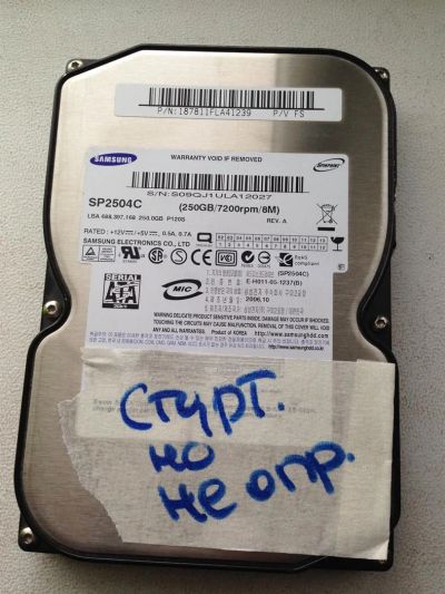 Лот: 3654525. Фото: 1. HDD samsung model sp2504c P/N... Жёсткие диски (HDD)