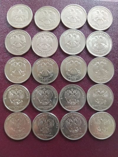 Лот: 25360398. Фото: 1. Набор 5 рублей 20шт 1997м+с,1998м... Россия после 1991 года