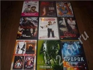 Лот: 242069. Фото: 1. Диски DVD(хорошее качество)№2. Другое (тв и видео)