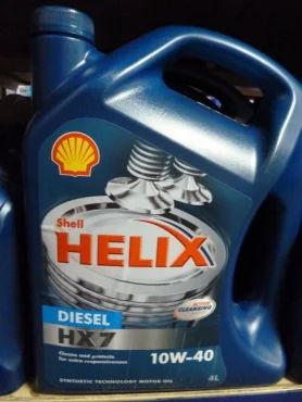 Лот: 3294205. Фото: 1. Масло Shell Helix Diesel HX 7... Масла, жидкости