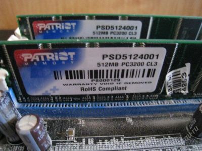 Лот: 1301334. Фото: 1. Оперативная память Patriot Memory... Оперативная память