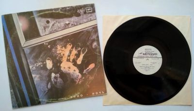 Лот: 19787695. Фото: 1. LP винил группа "Кино" Виктор... Аудиозаписи