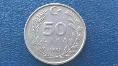 Лот: 13637341. Фото: 1. Монетка иностранная.№113. Остальные страны