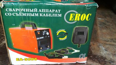 Лот: 16503445. Фото: 1. сварочный аппарат. Сварочные маски, очки, краги