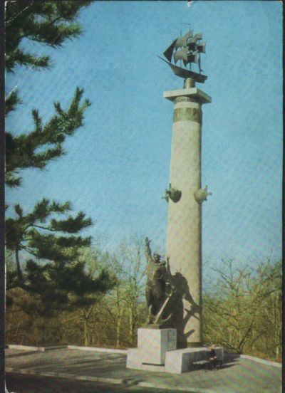 Лот: 18790623. Фото: 1. Две цветные открытки с видами... Открытки, конверты