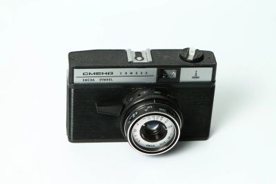 Лот: 10503787. Фото: 1. Шкальный советский фотоаппарат... Плёночные дальномерные, шкальные