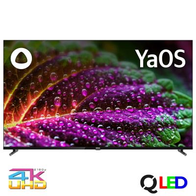 Лот: 22557101. Фото: 1. Телевизор BBK 50LED-8246/UTS2C. Телевизоры