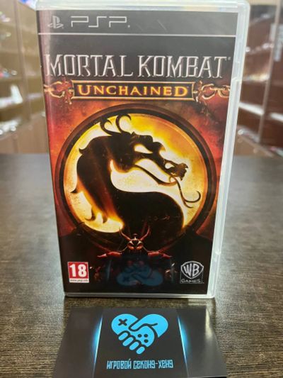 Лот: 19168506. Фото: 1. Mortal Kombat Unchained. Лицензионный... Игры для консолей