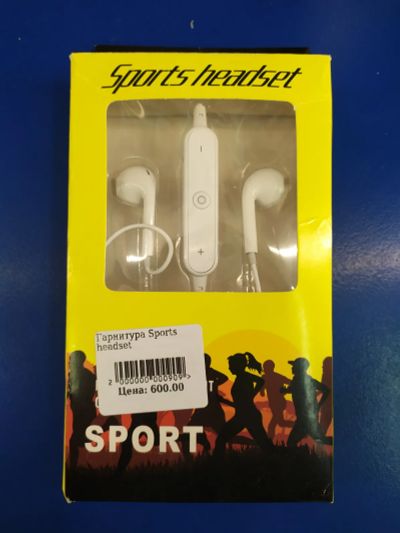 Лот: 17132756. Фото: 1. Гарнитура Bluetooth Sports Headset. Наушники, гарнитуры